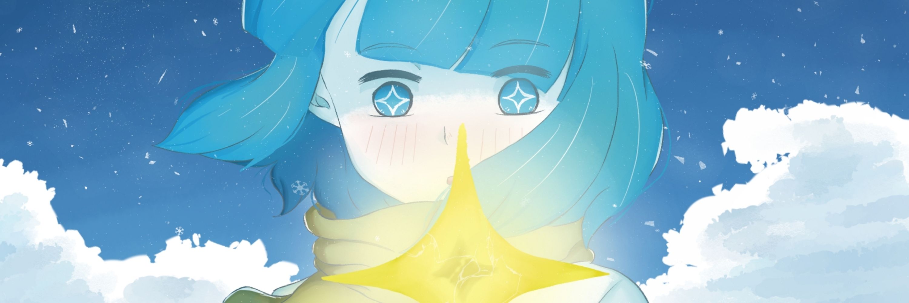 ❄Luminn❄
