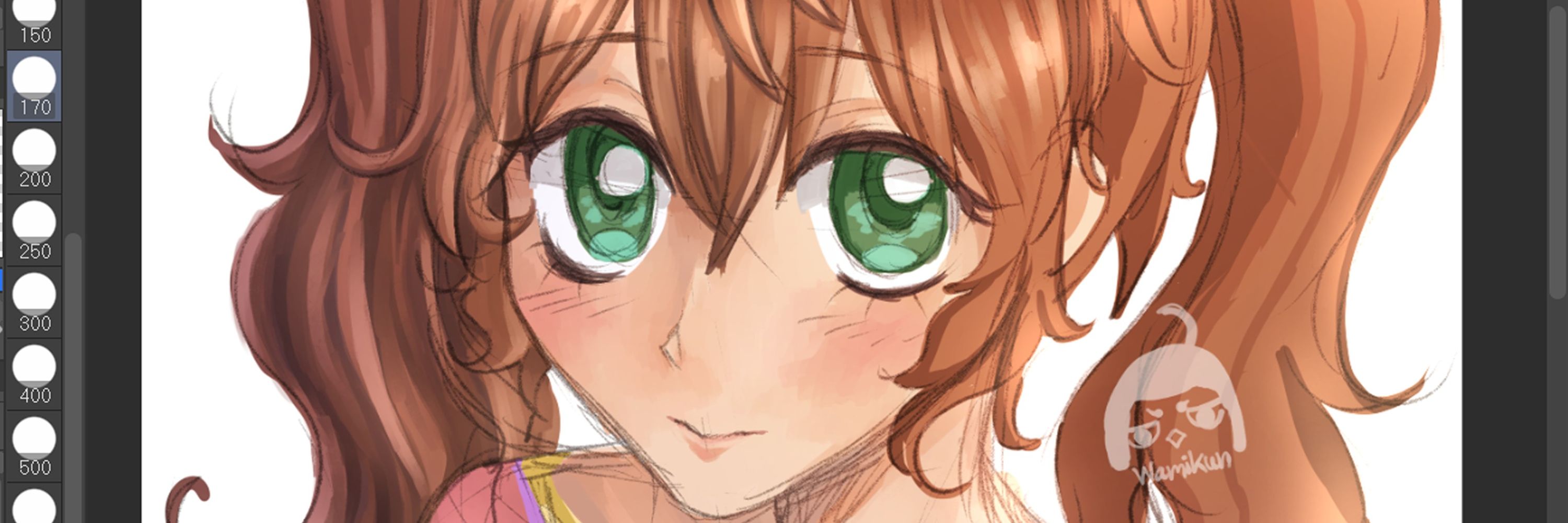 WamiKun