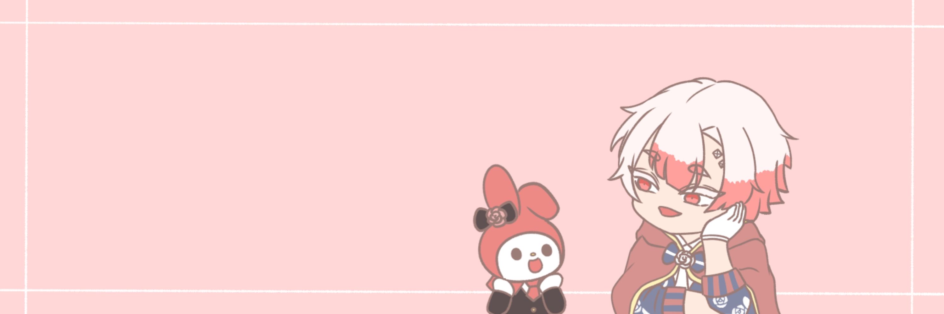 제로