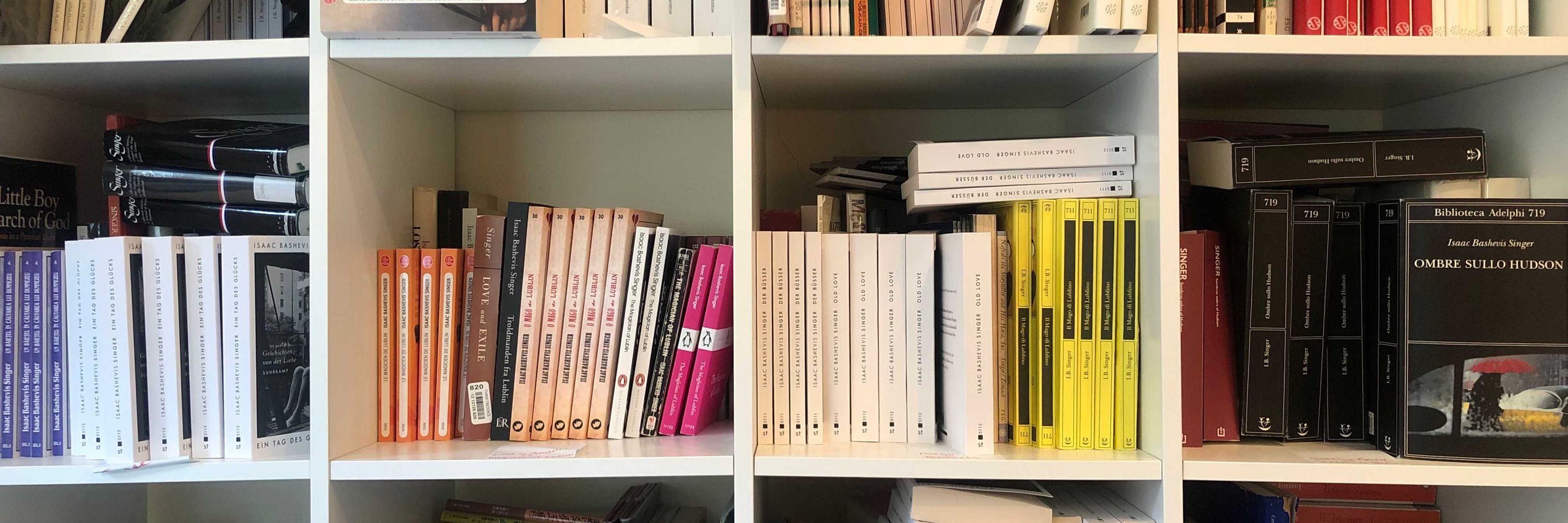 Susan Schulman Literary Agency