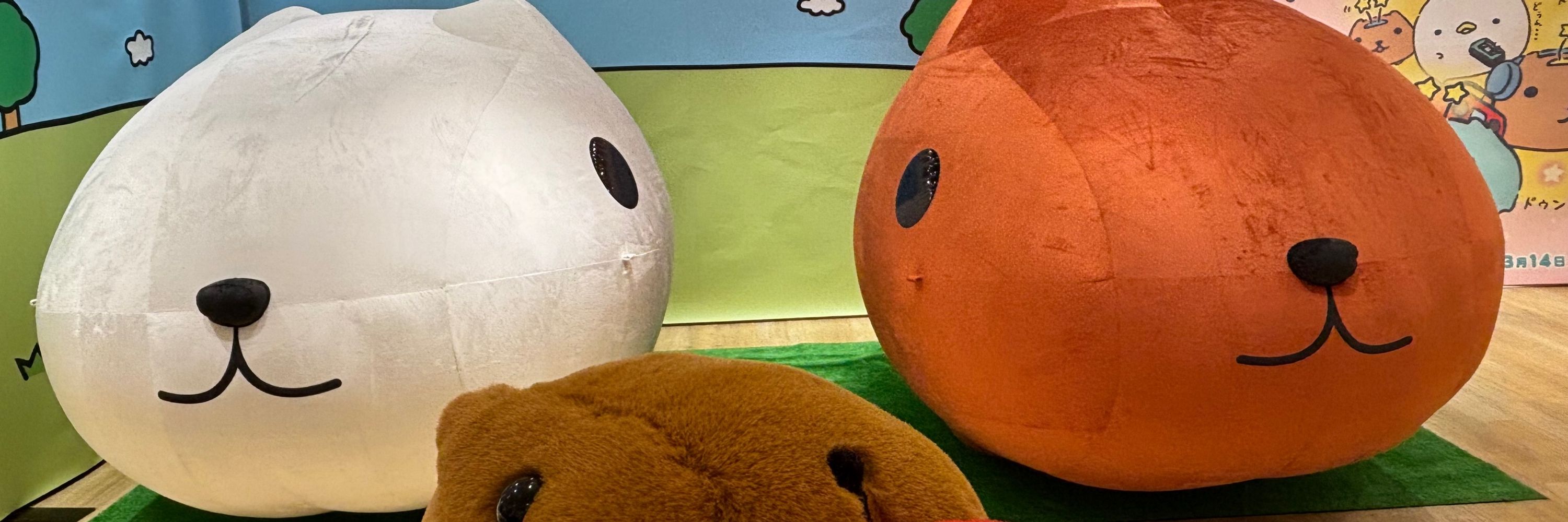 ばさばさ