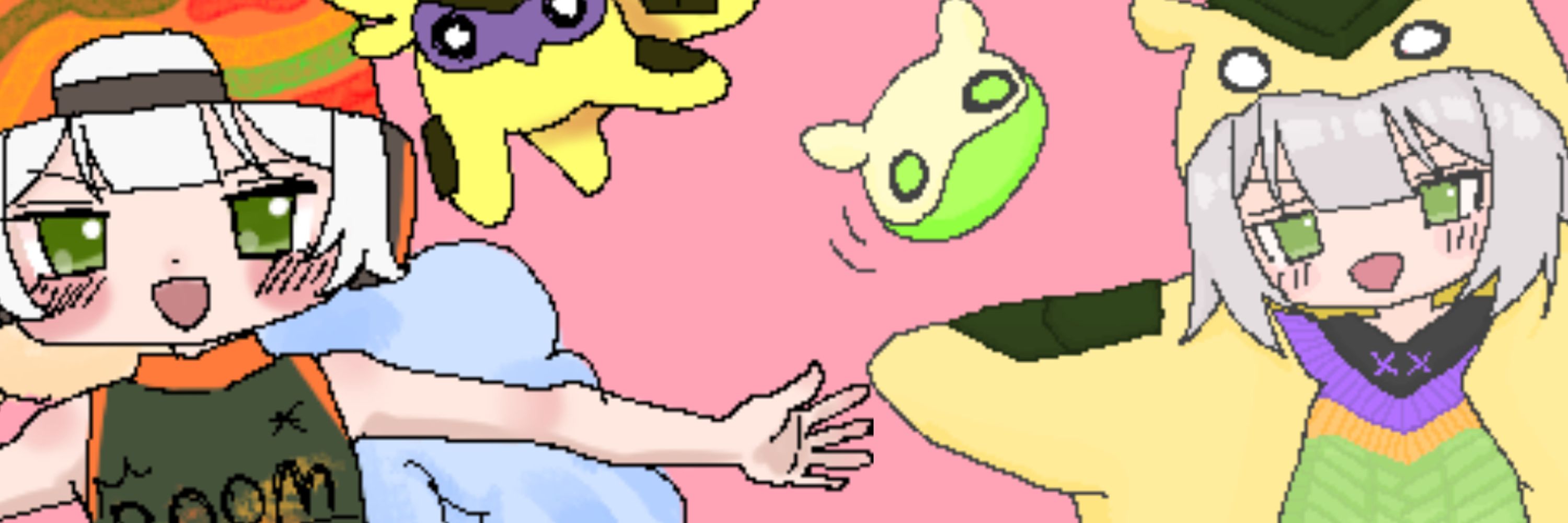 りむち