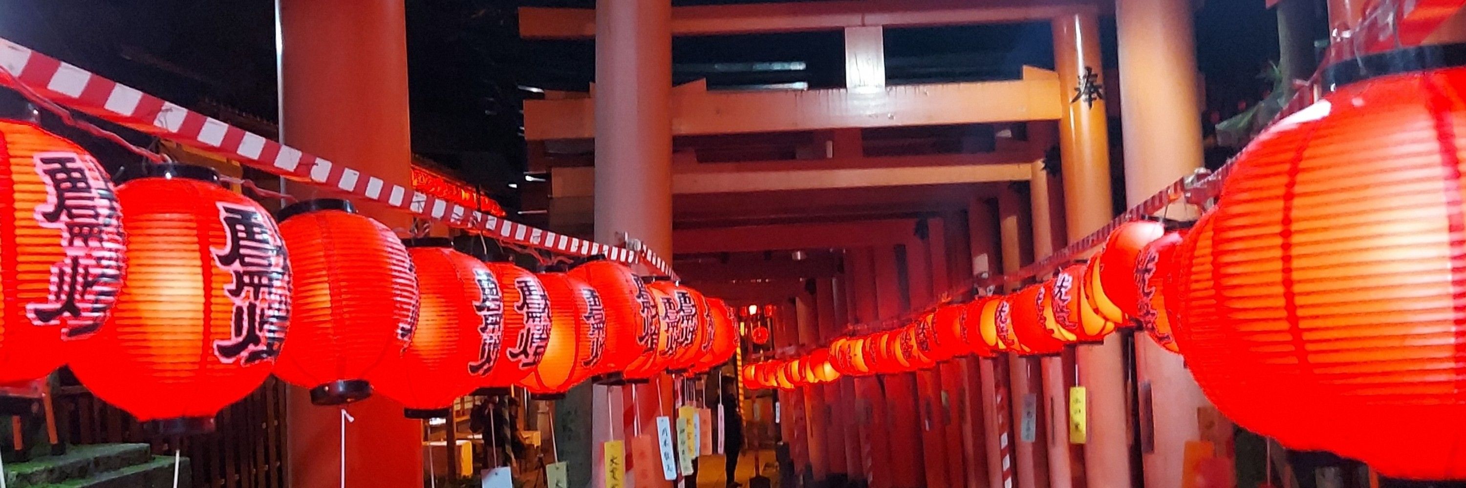 きょう