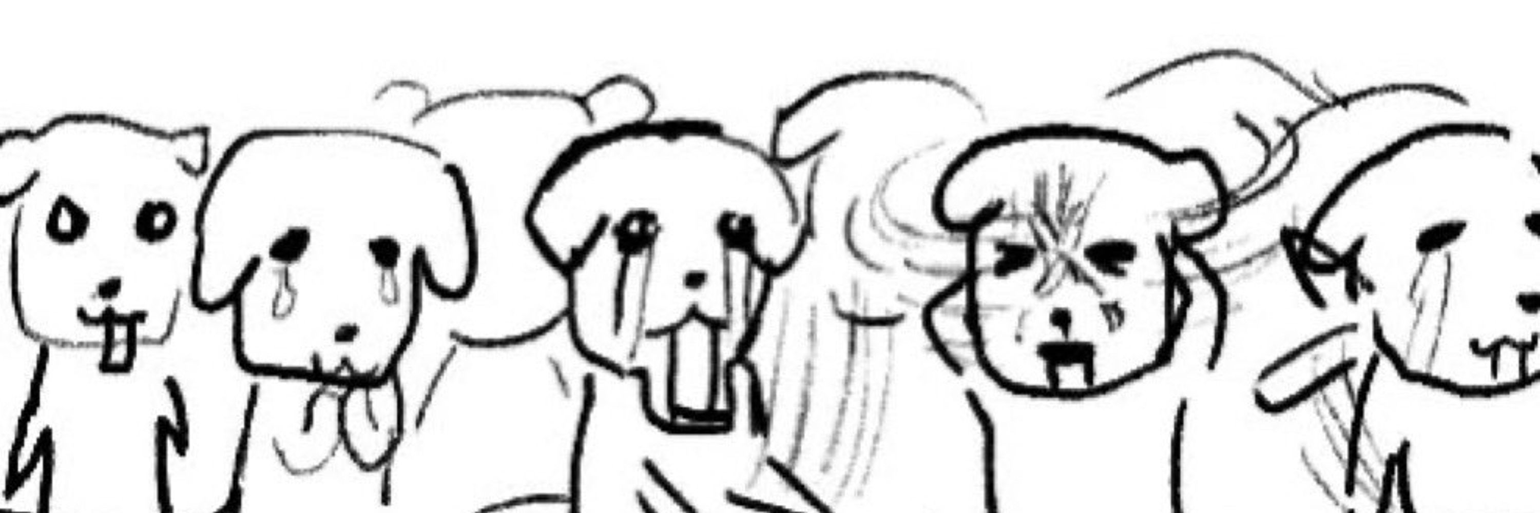 르르