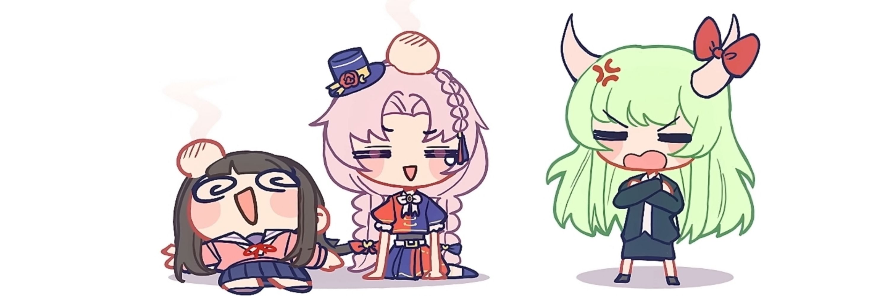 💚종단💚