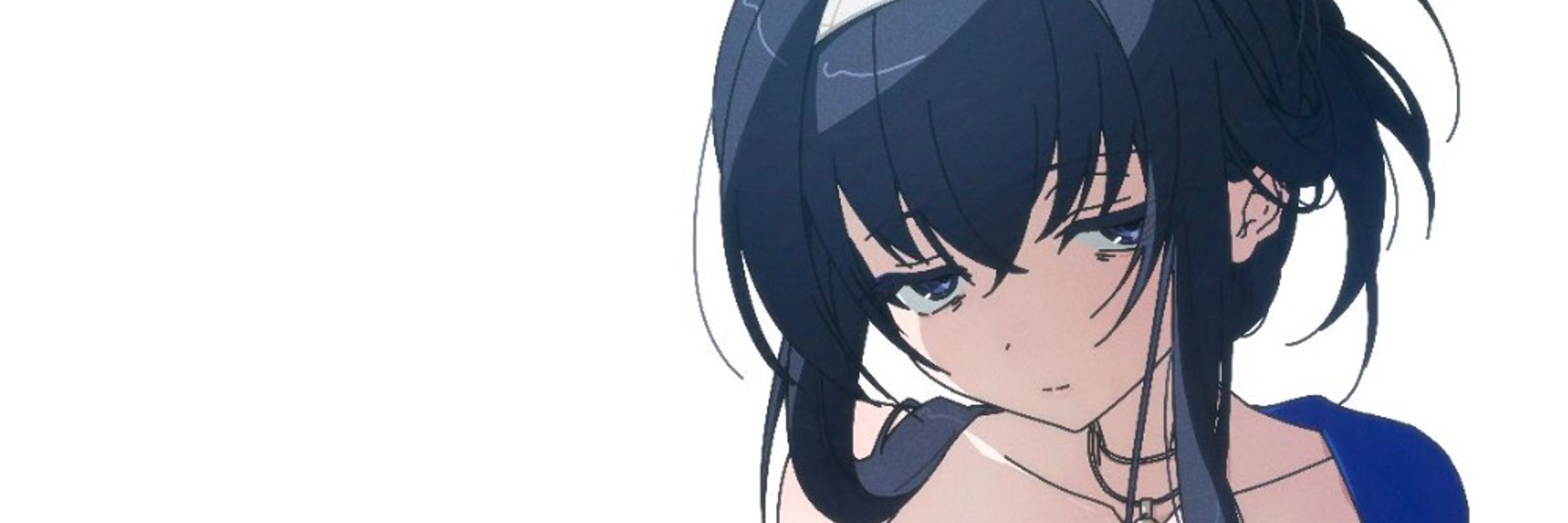 usurai