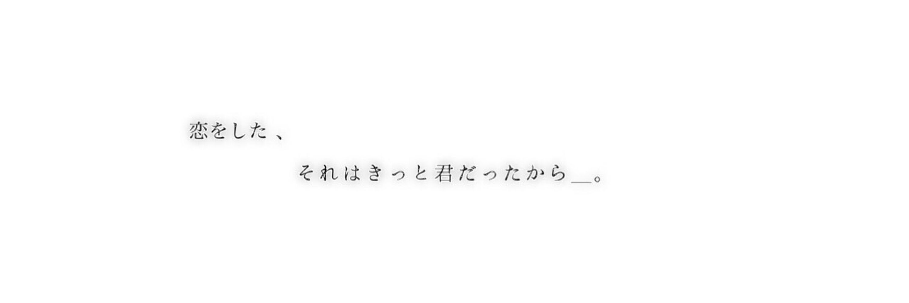 RIRU