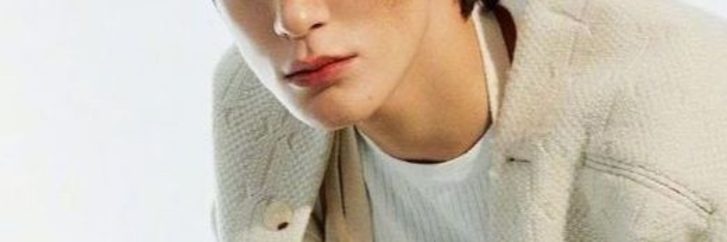 Al
