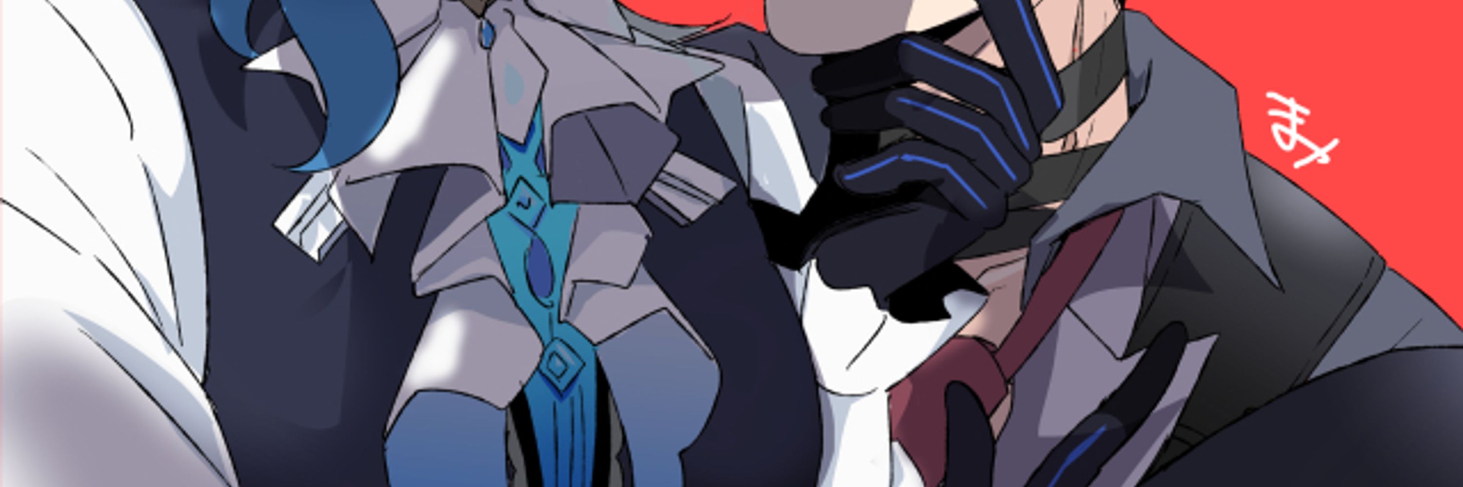 ま〆