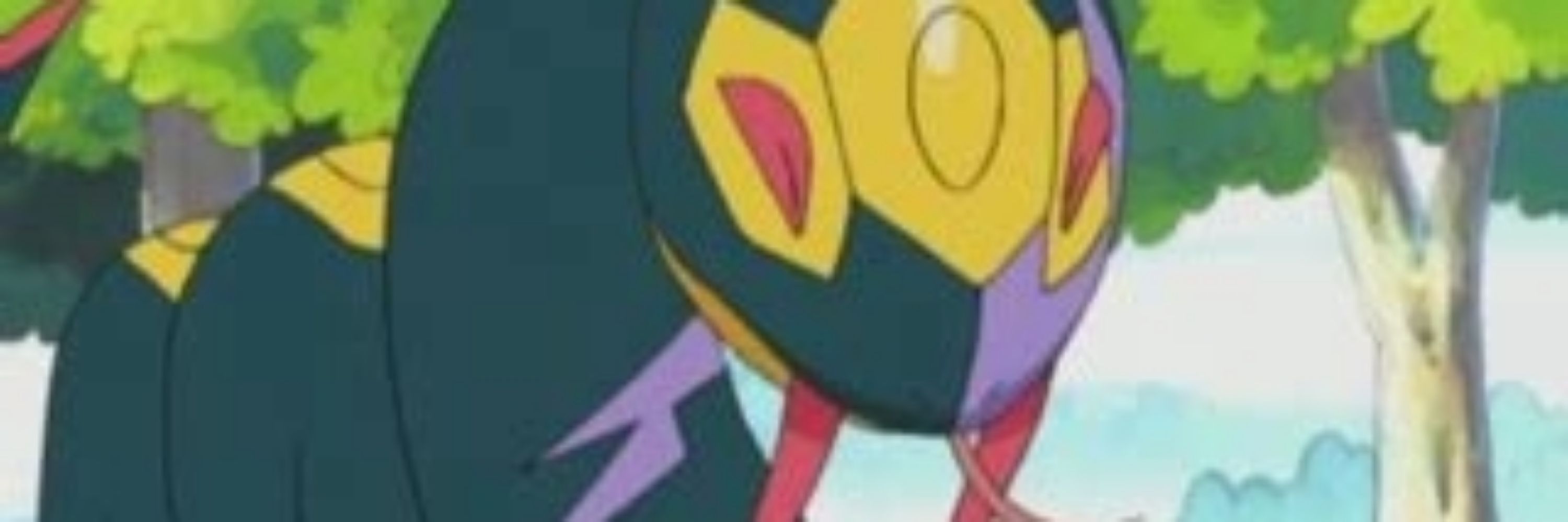 Kee