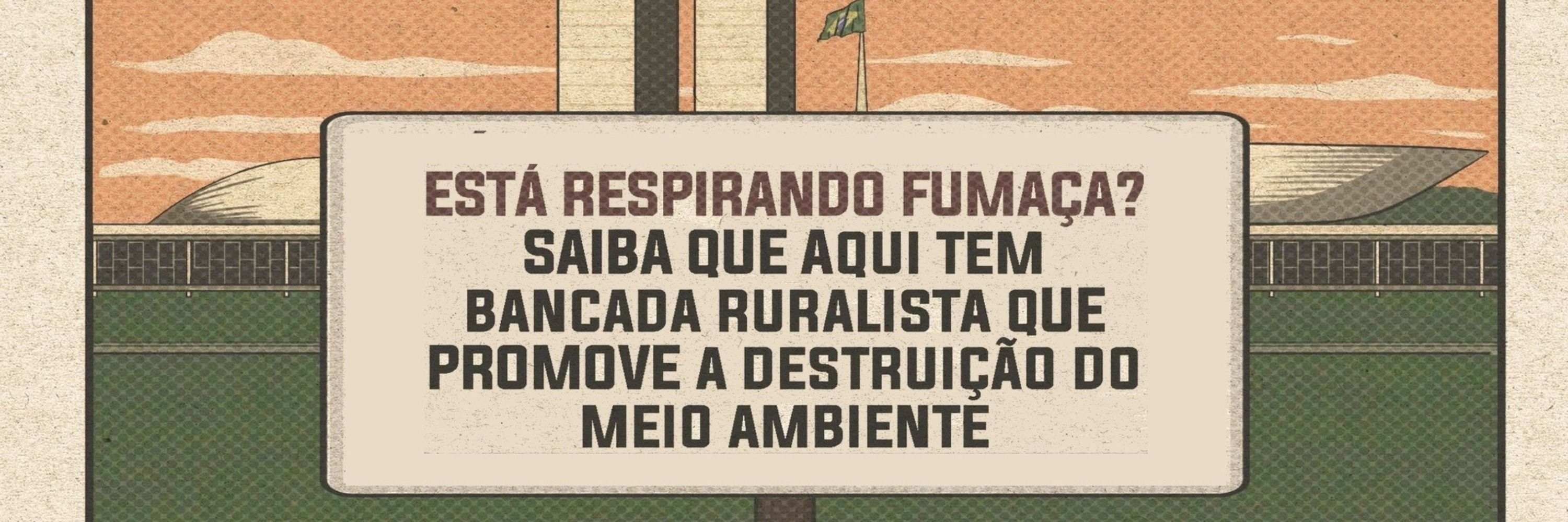 Silvio Gomes