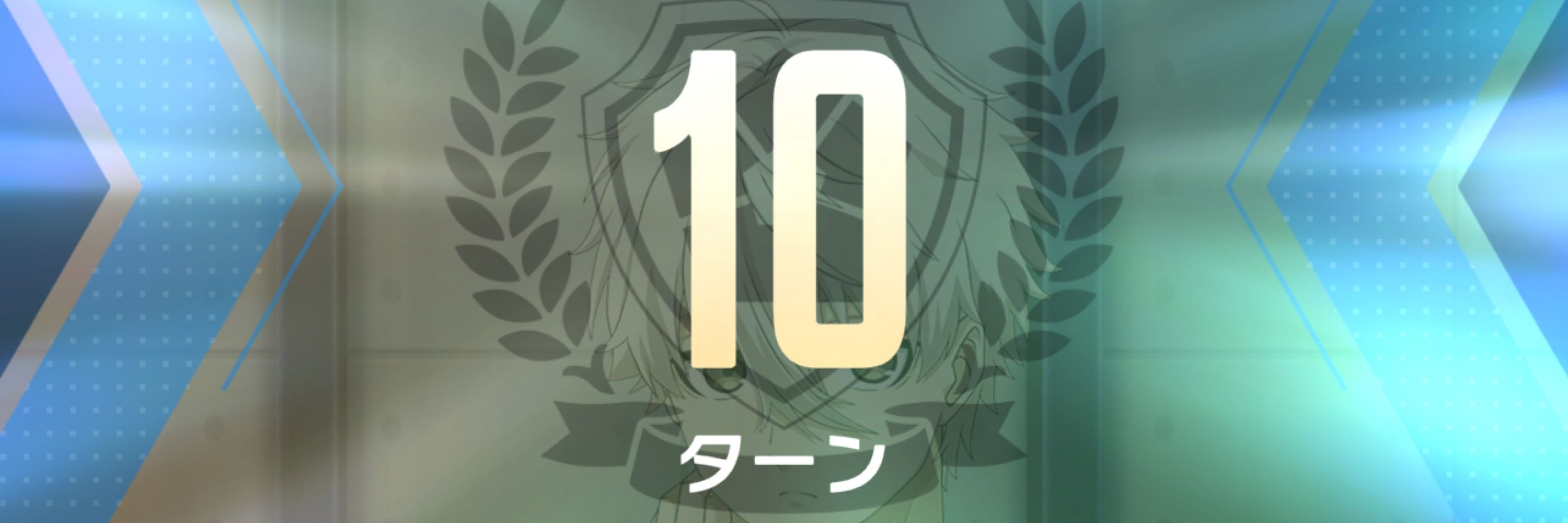 ぽい