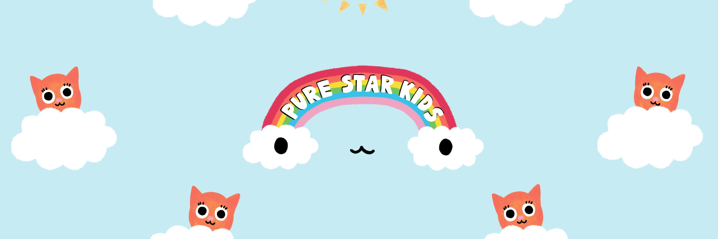 pure star kids