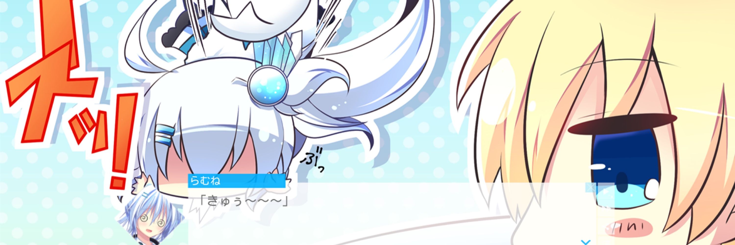 あまな