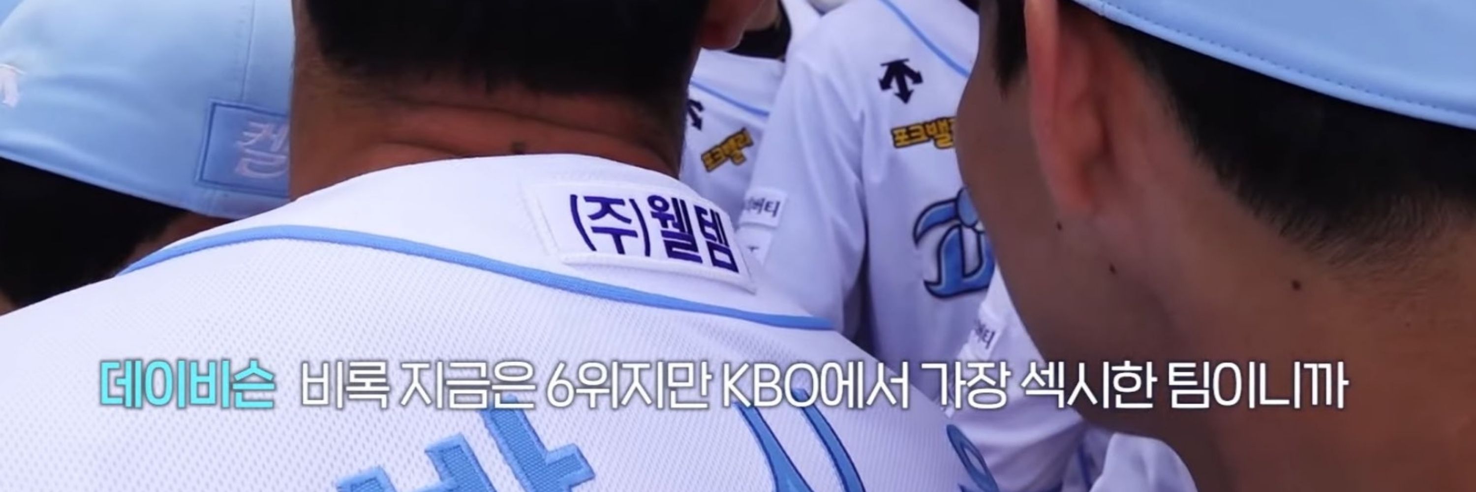 광신도