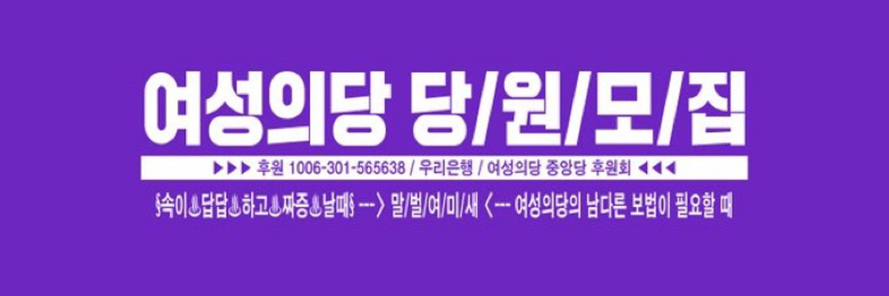 우나