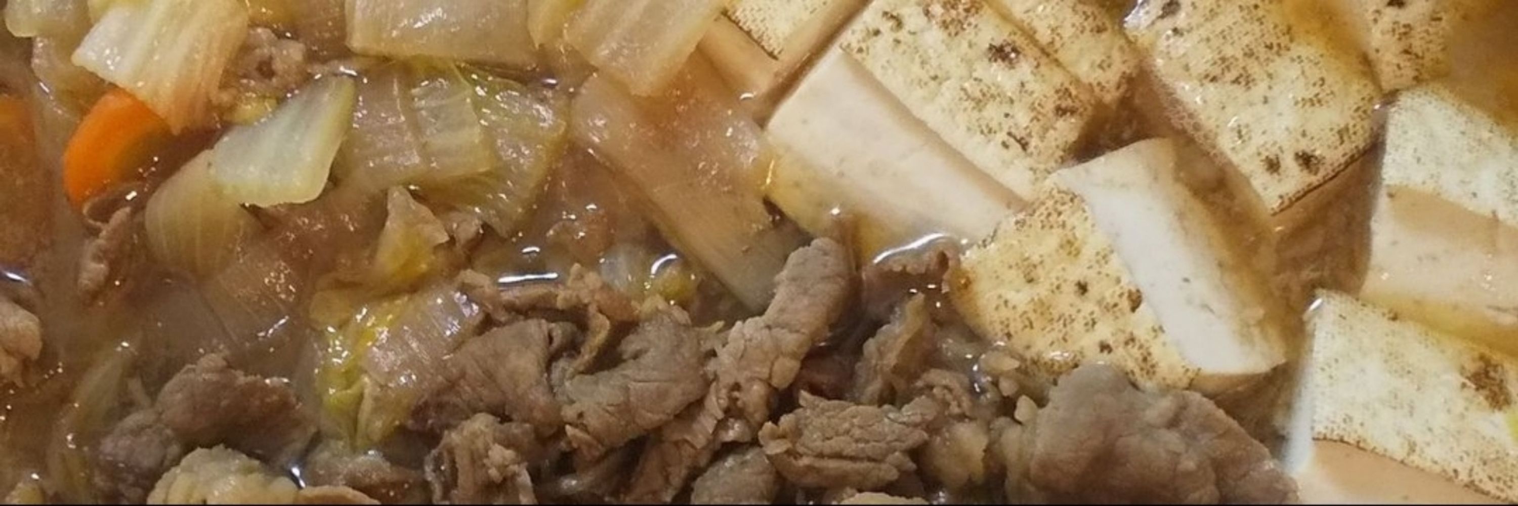 くらげ｡