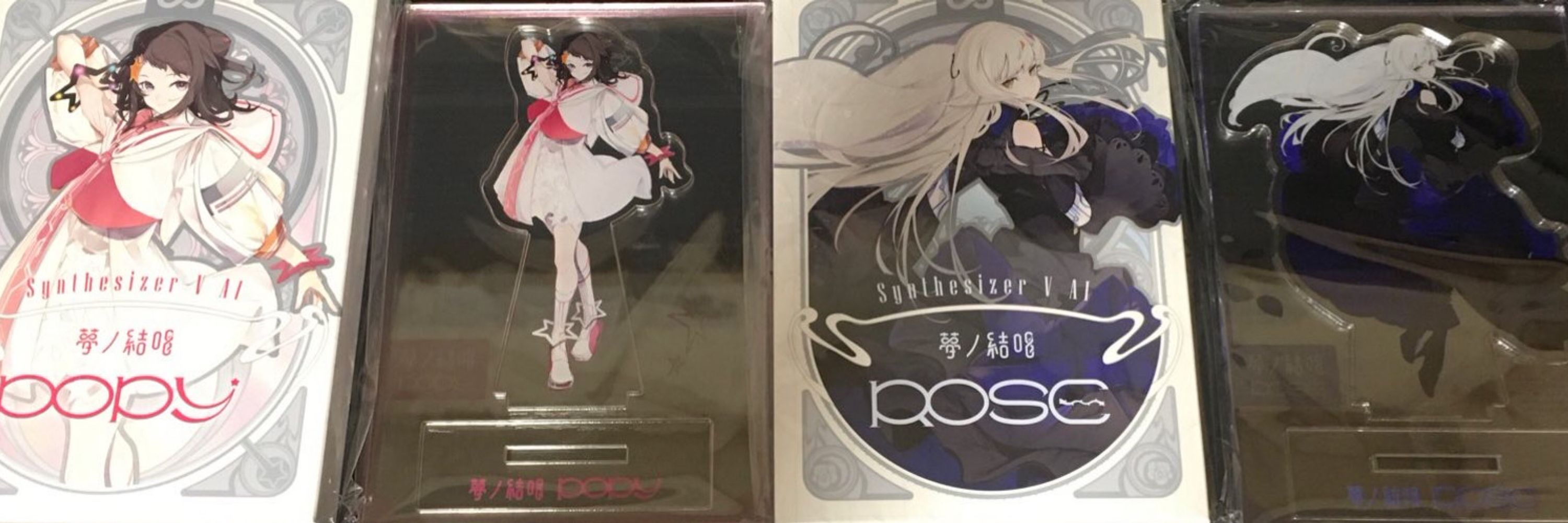 フユくるり
