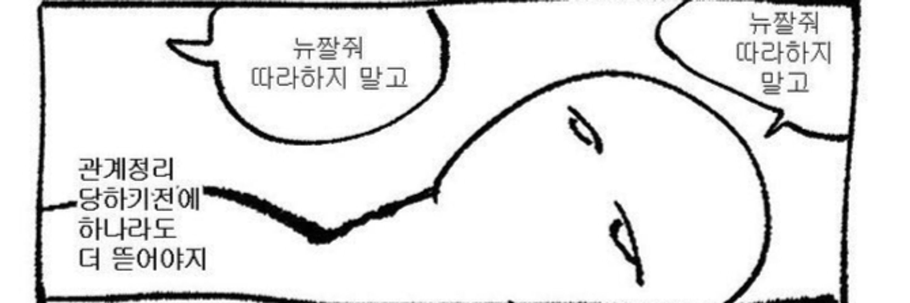 모노 Mono