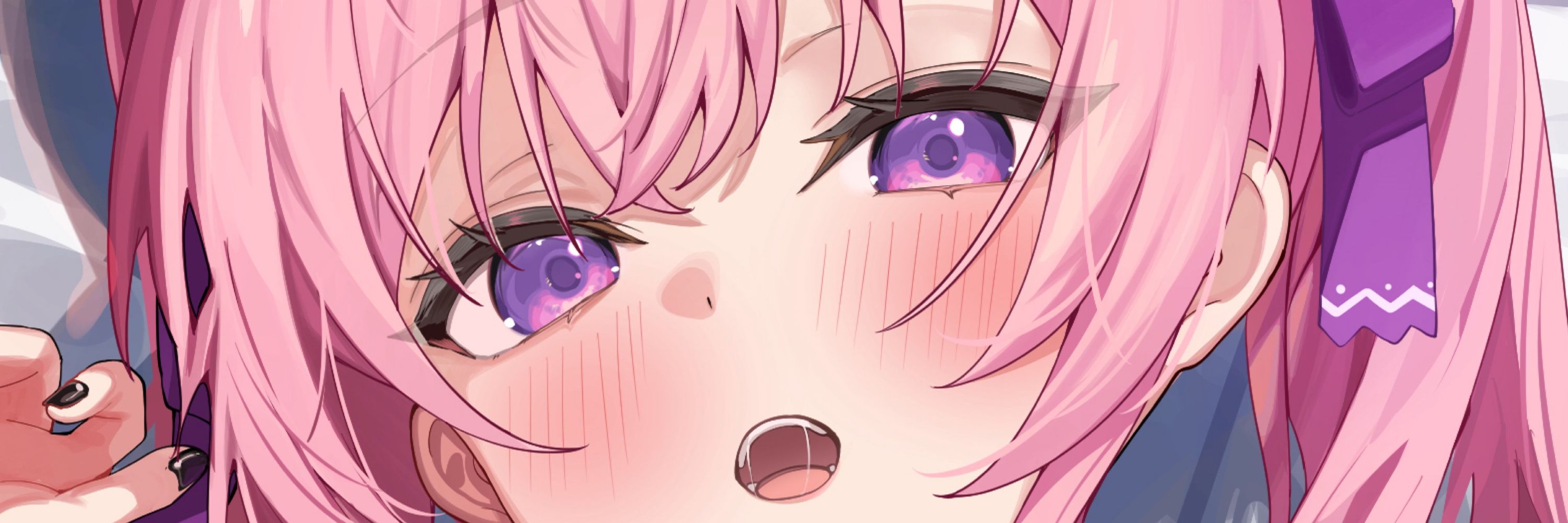 ひたち