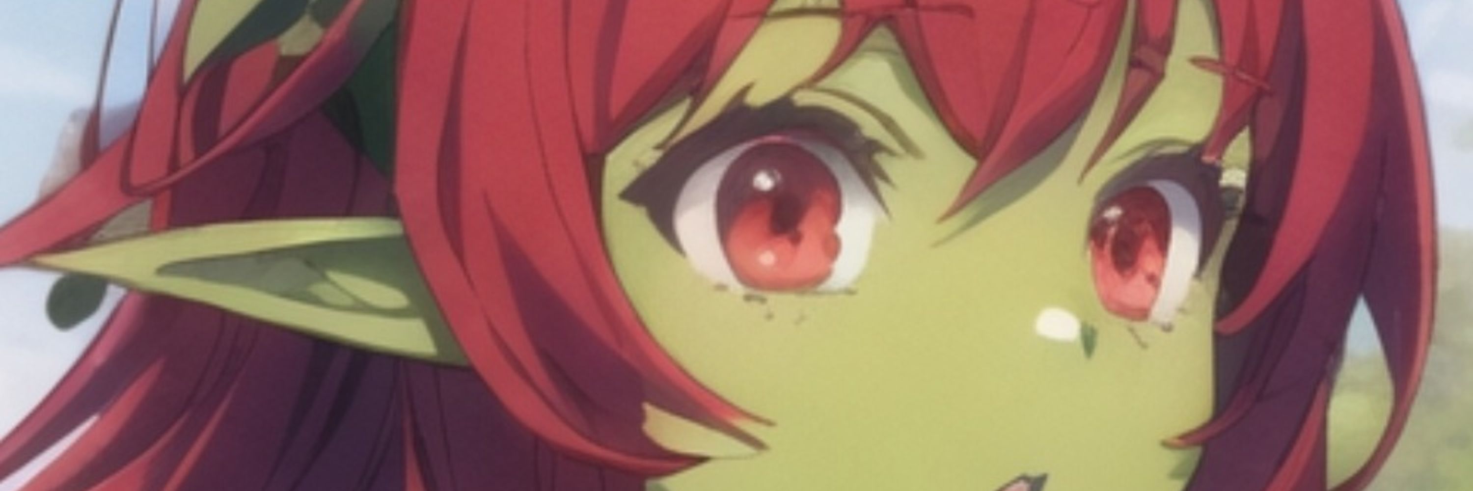 アルル