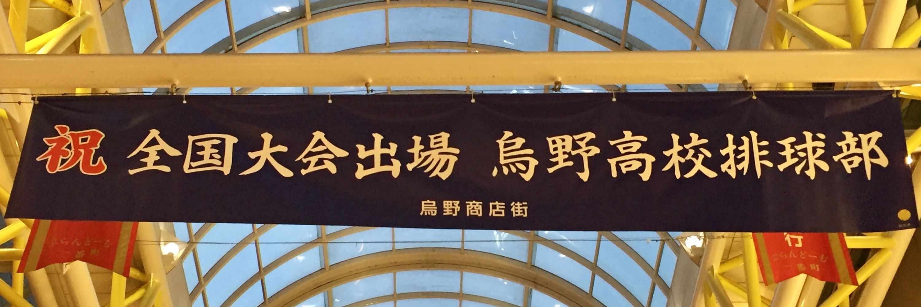 章