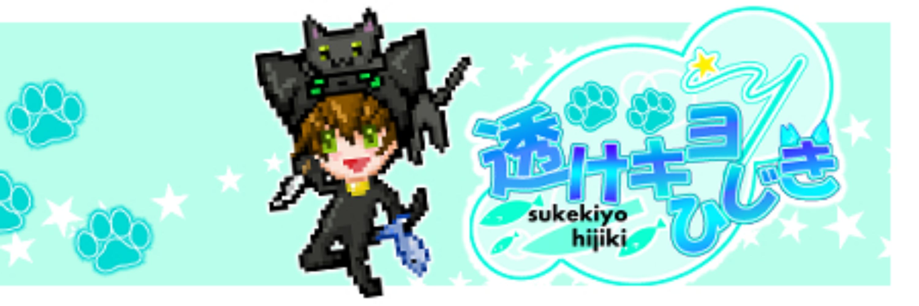 まい🐈‍⬛