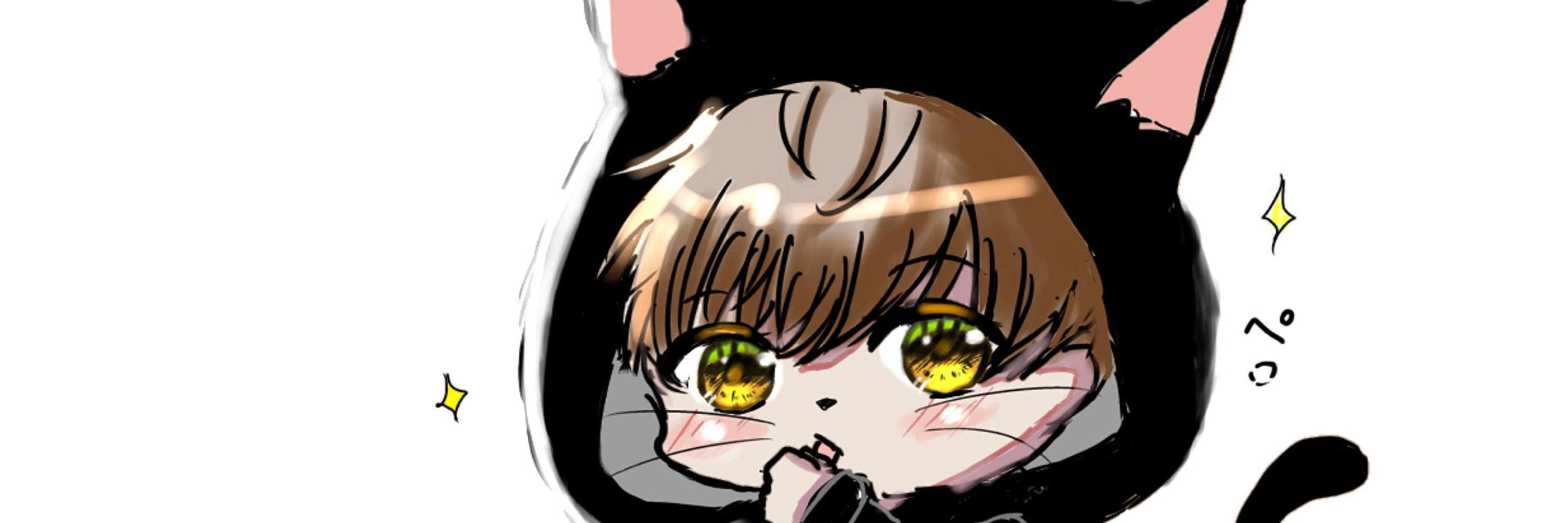 ちか
