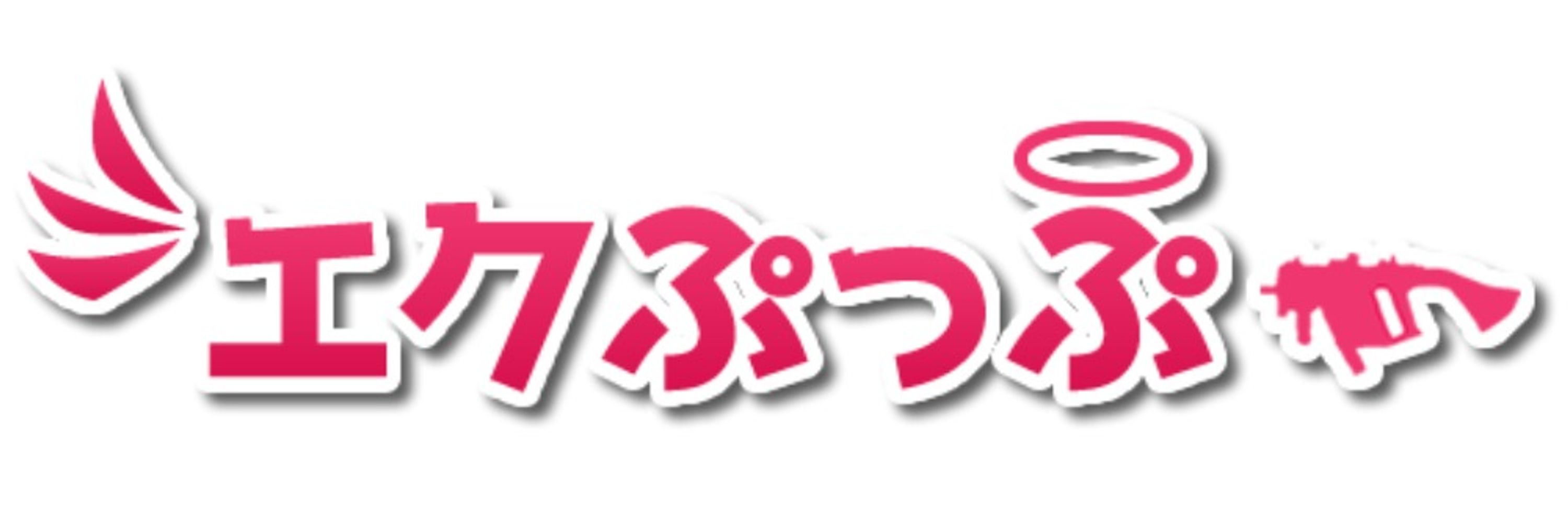 カニボール