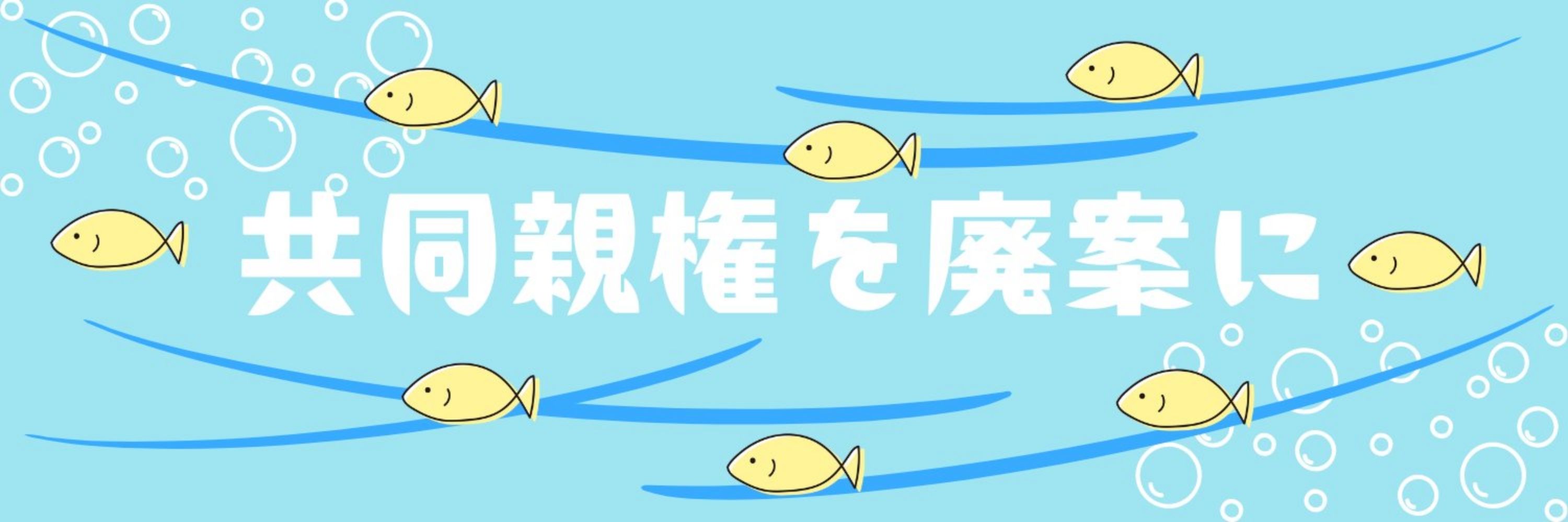 pakumogu