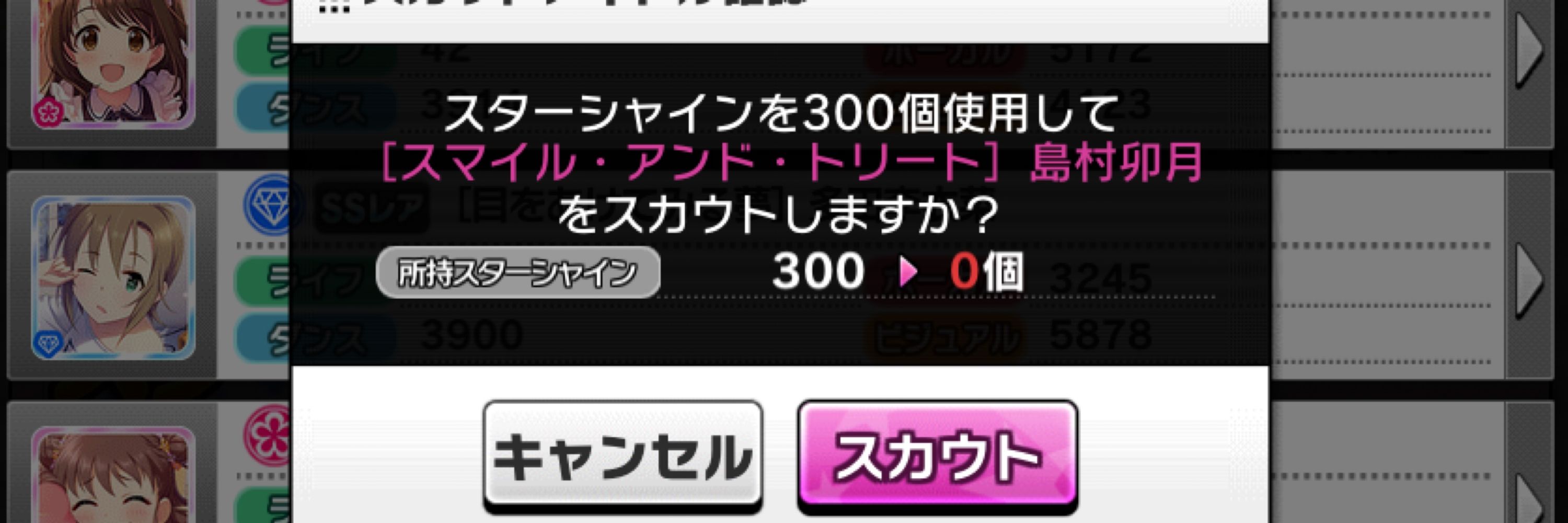 ぼうや