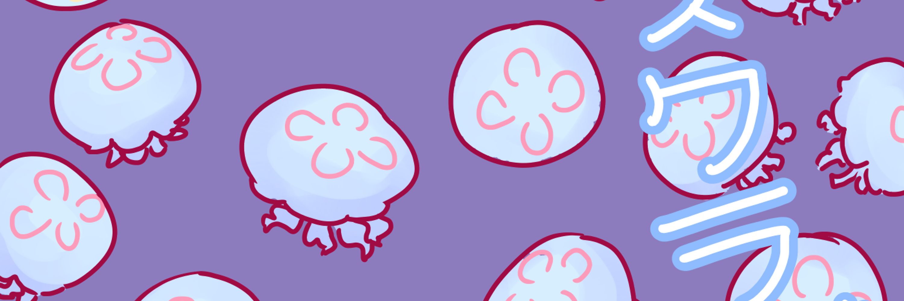 Donutii