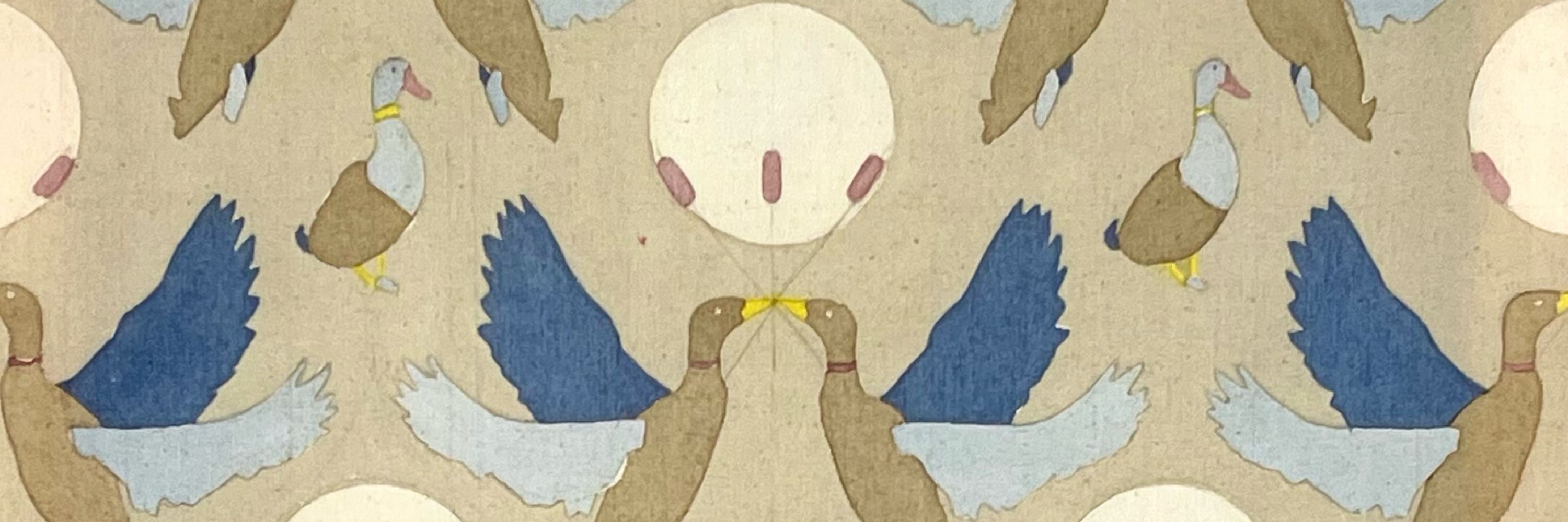 Celia Hume