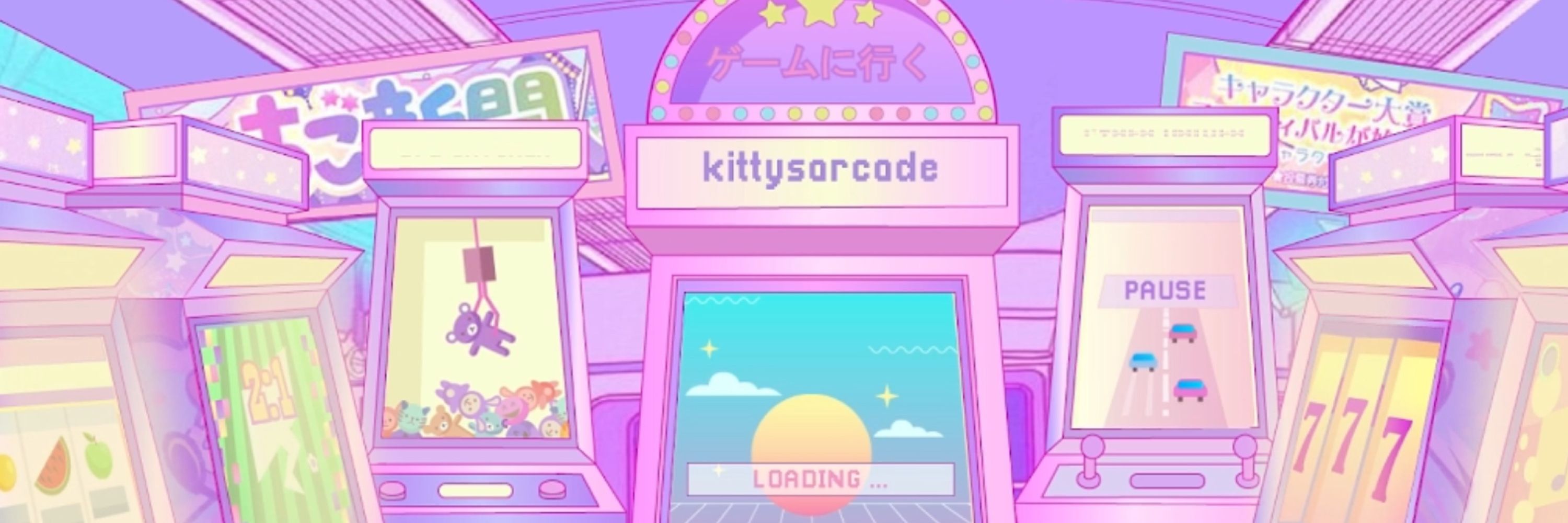 kitty 