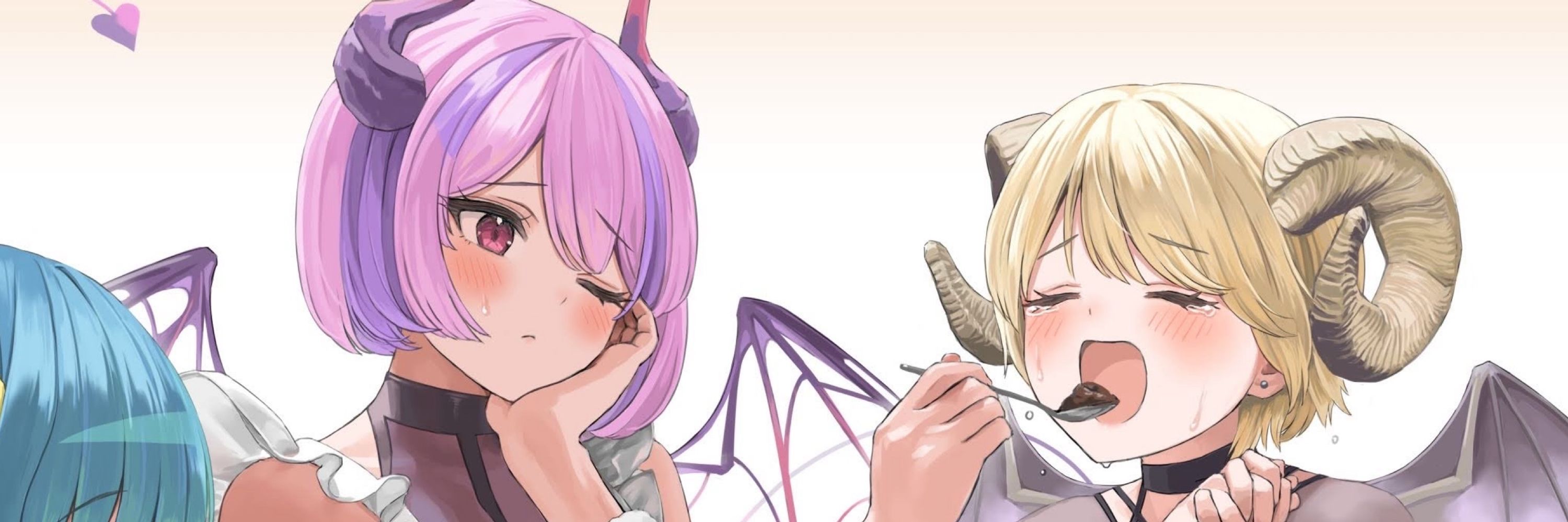 トラ