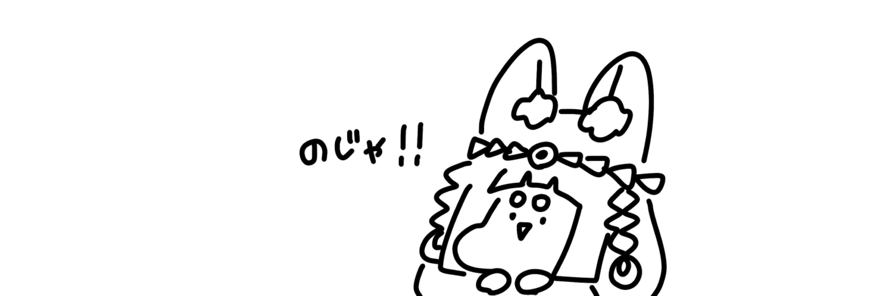 兎神とと🌙🐰💜新人VTuber