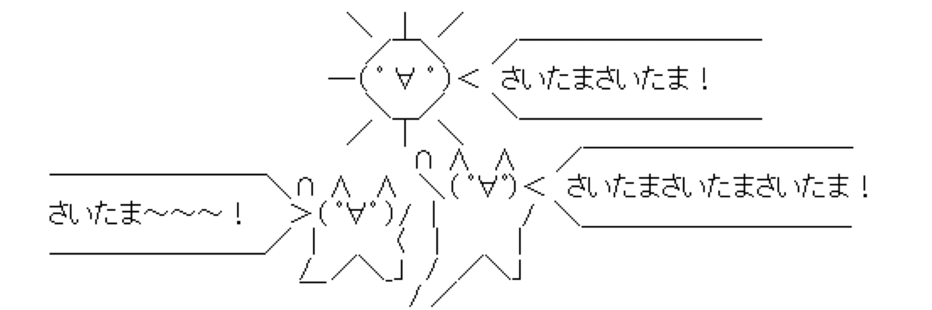 しぐ