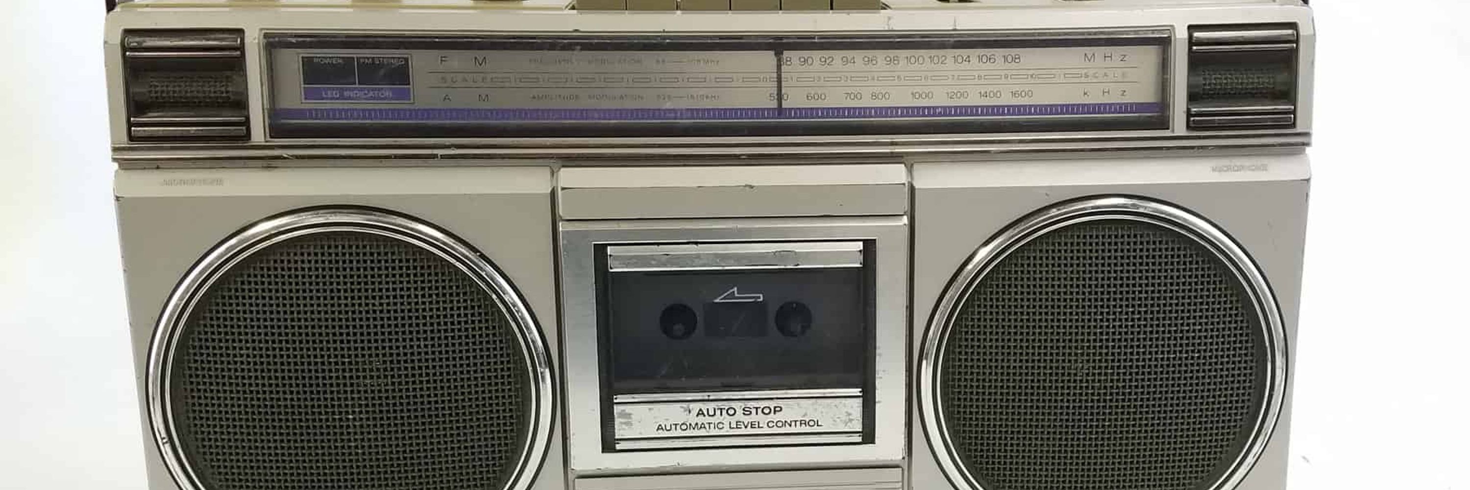 Sound Selector C