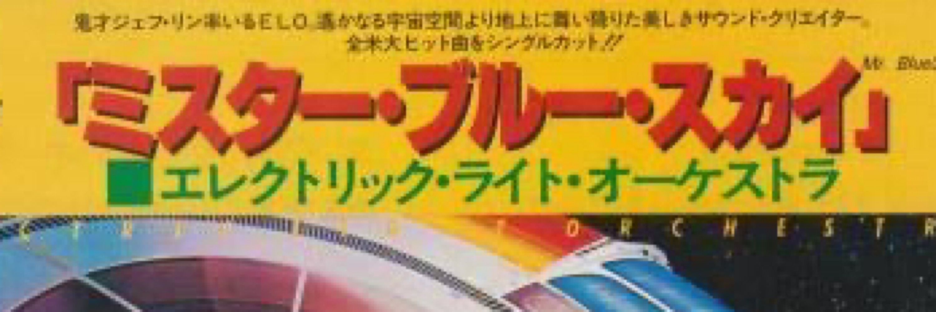 公爵