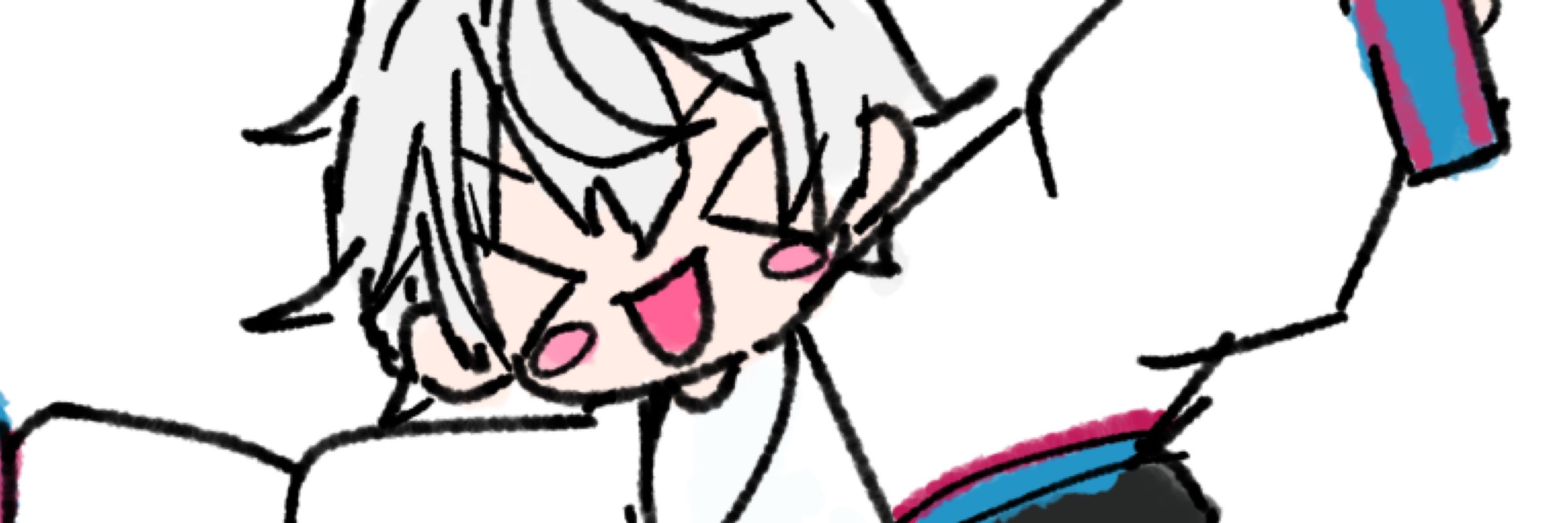 chii