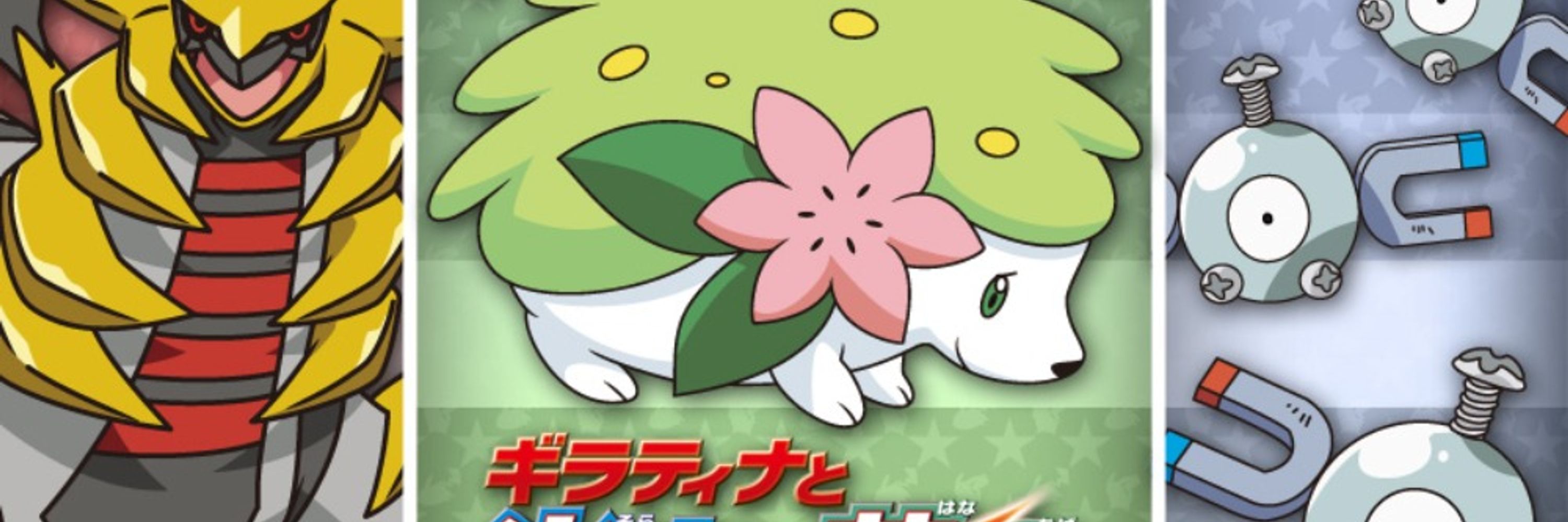 もーとら