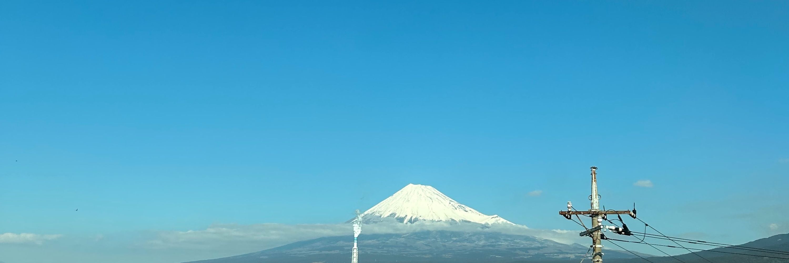 あねざわ