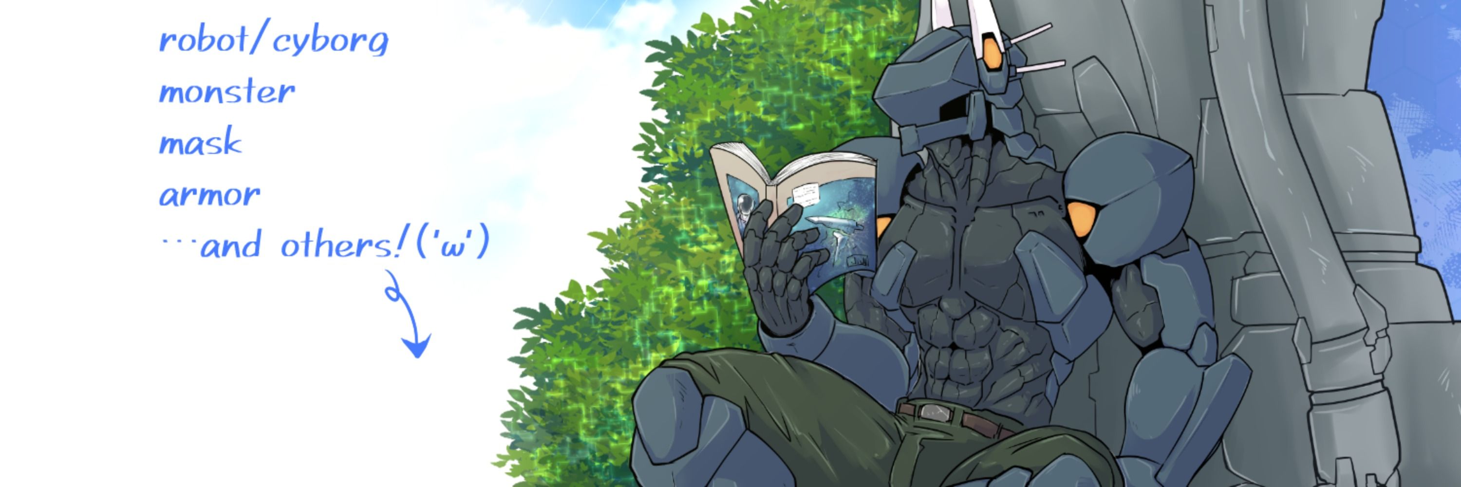 ReΗΘ＠COMITIA152 【に-14b】