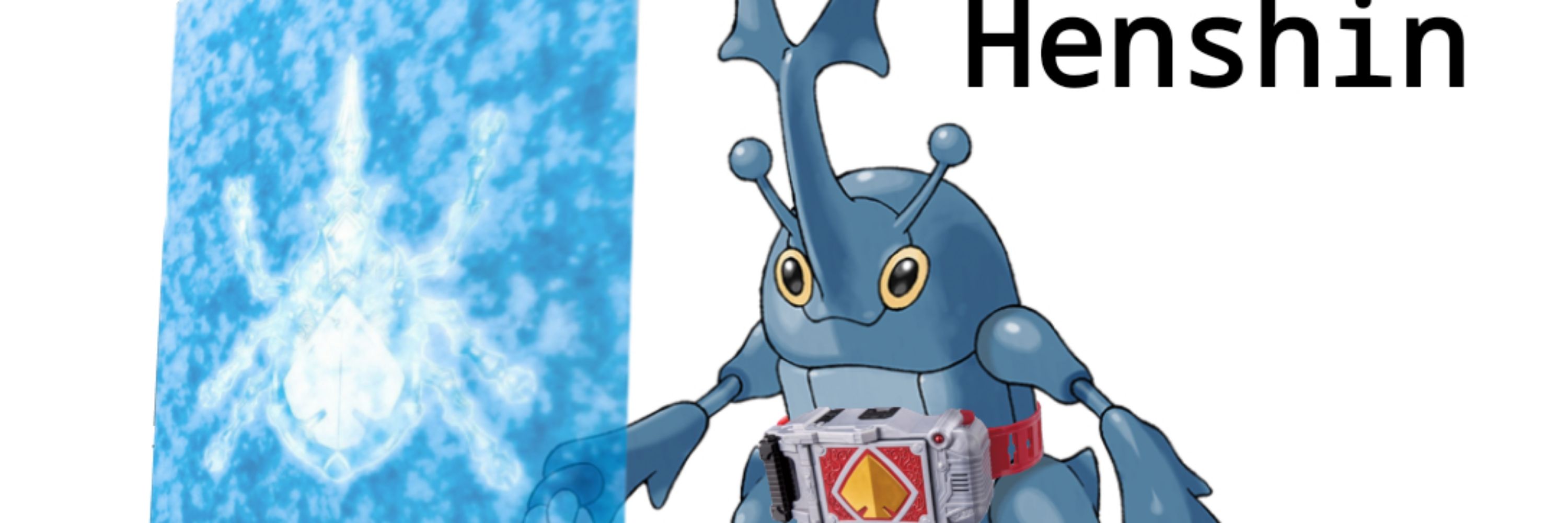 Kabuto_Num