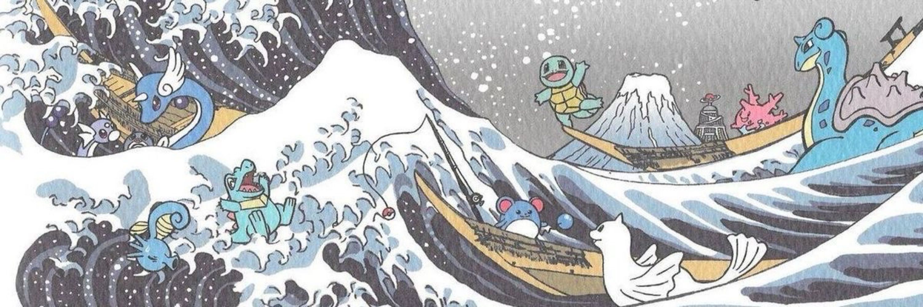 Lapras Milk