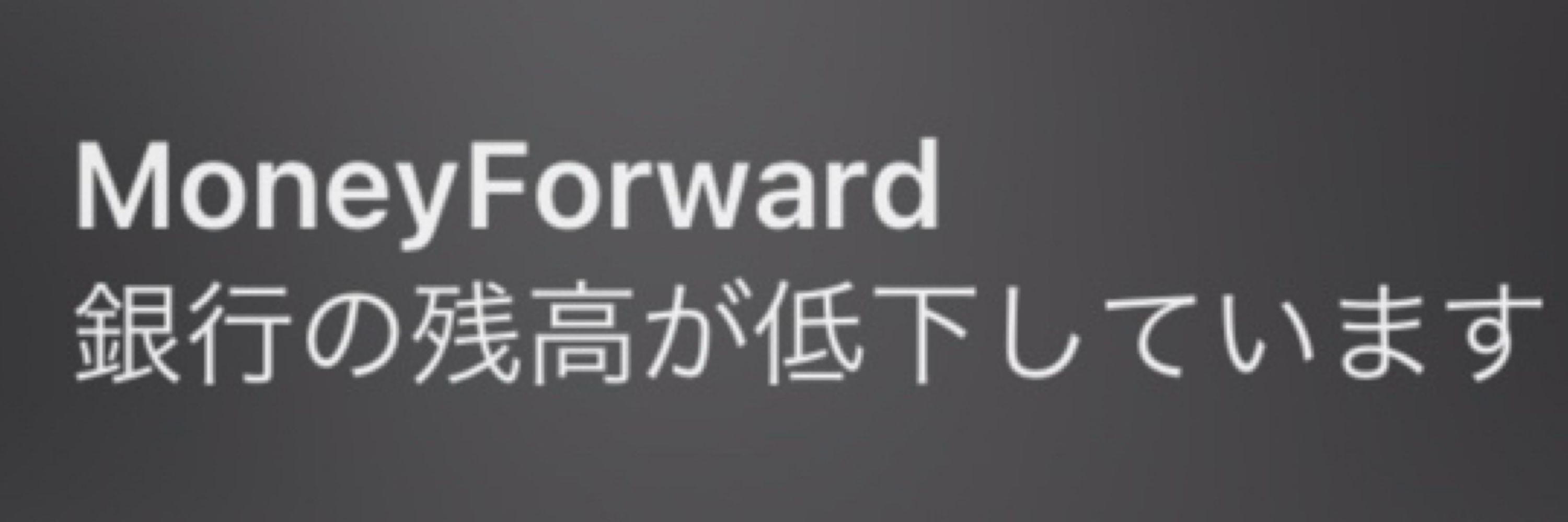 はんぺん