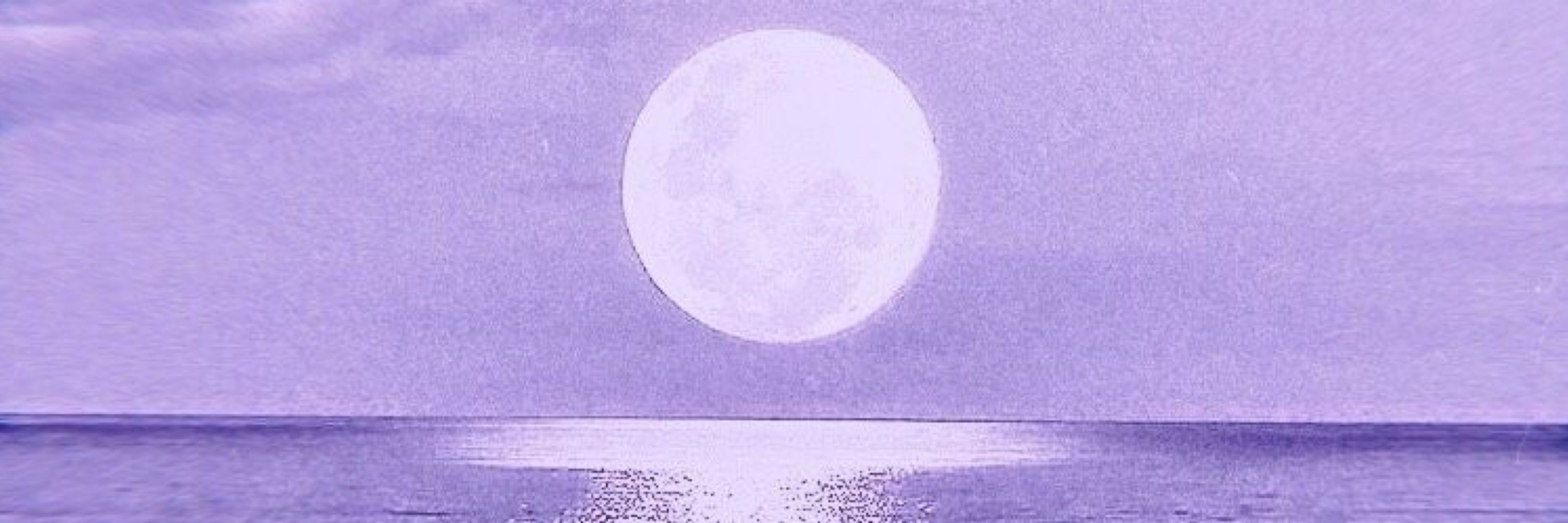 쩨리