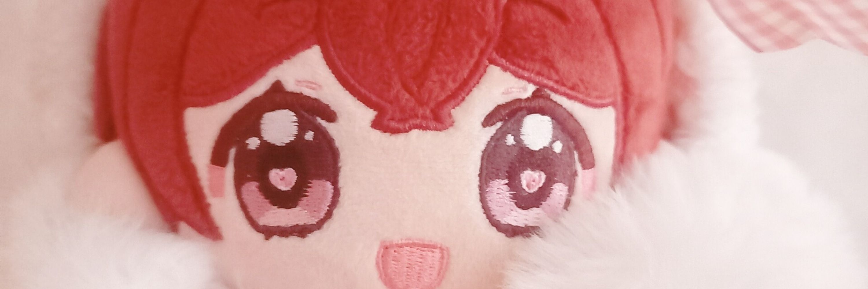 わみ