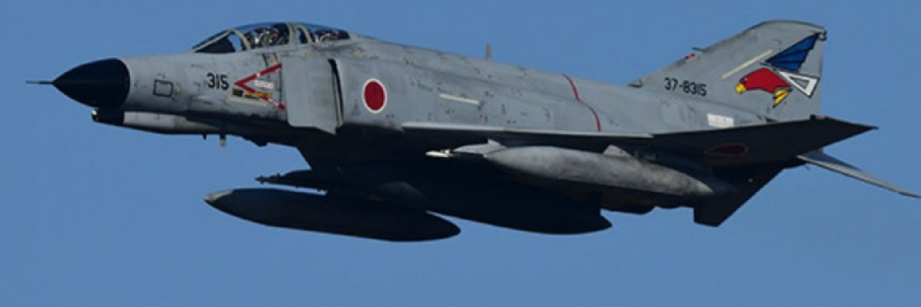 ゆ～ちゃん (K A F B 潟上空軍基地)