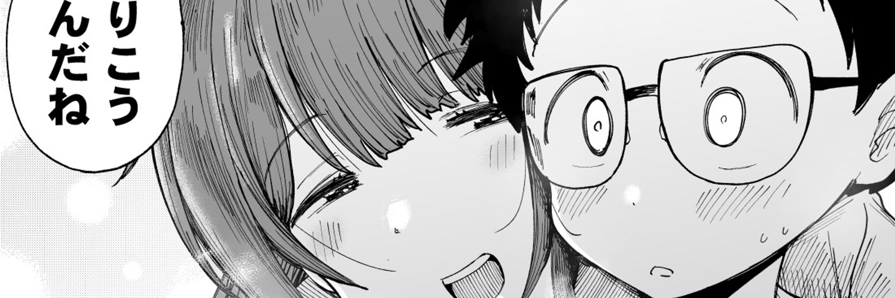 井上とさず